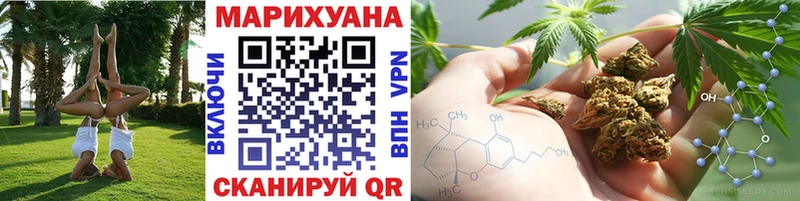 Как найти наркотики Сольцы Alpha PVP Каннабис Мефедрон Гашиш