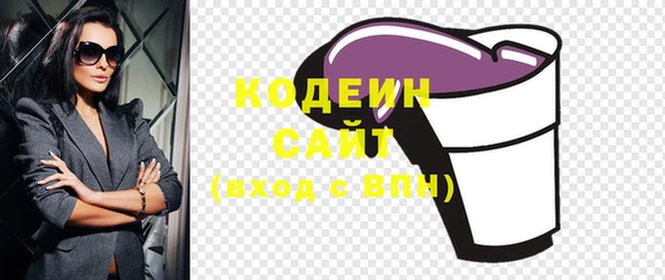 таблы Костерёво