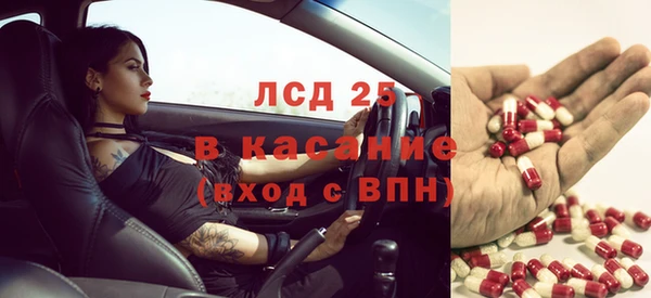 прущий лед Печоры