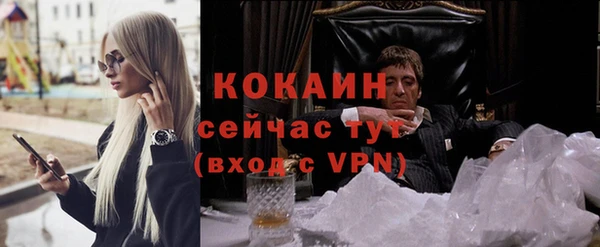 mdma Краснотурьинск