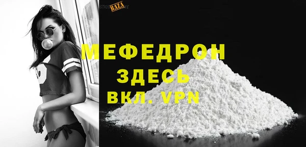 mdma Краснотурьинск