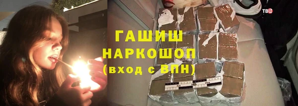 COCAINE Красноперекопск