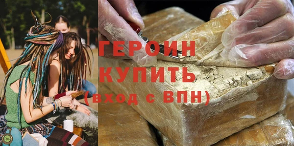 таблы Костерёво