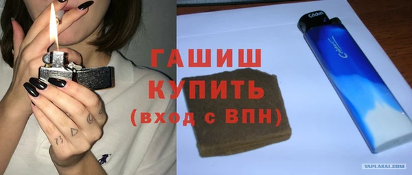 скорость Краснослободск