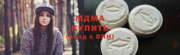 скорость Краснослободск