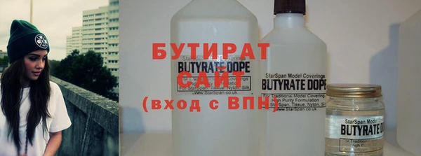 прущий лед Печоры