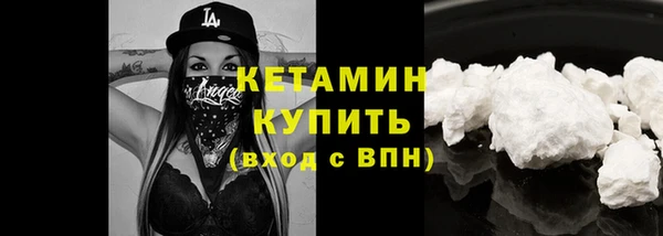 mdma Краснотурьинск