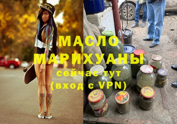круглые Пионерский