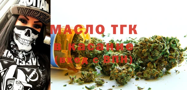mix Пикалёво