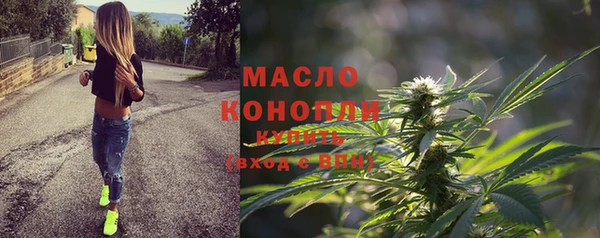 COCAINE Красноперекопск