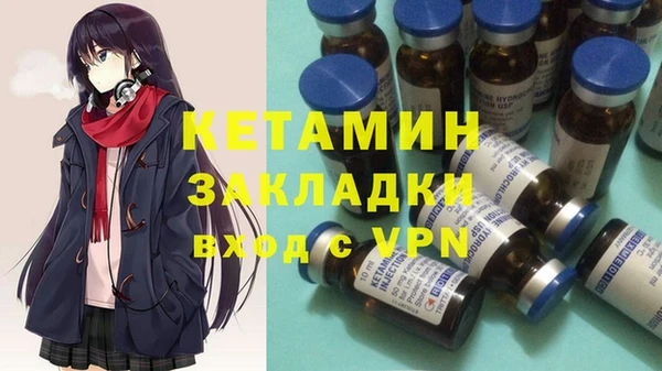 mdma Краснотурьинск