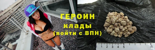 скорость Краснослободск