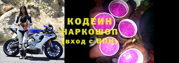 скорость Краснослободск
