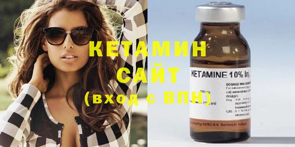 винт Кодинск