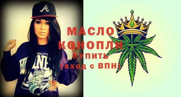 mix Пикалёво