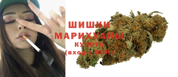 COCAINE Красноперекопск